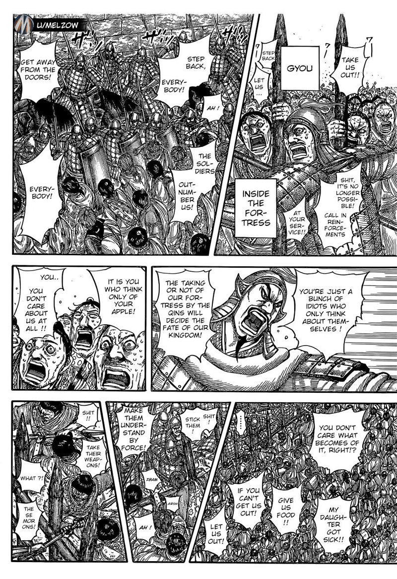 Kingdom 634 4
