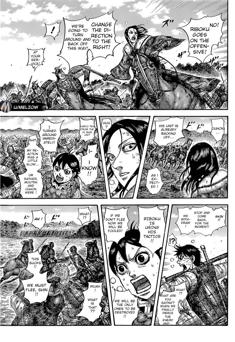 Kingdom 634 9