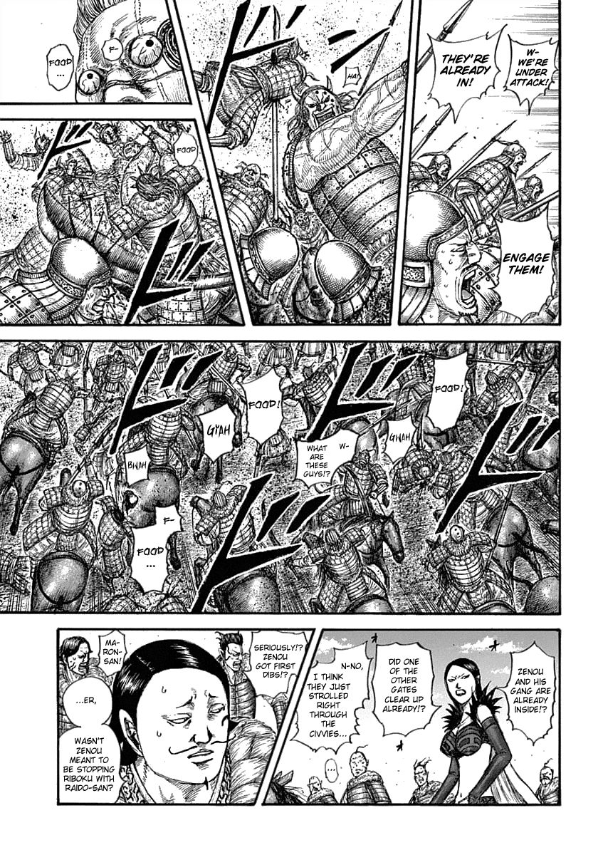 Kingdom 635 9
