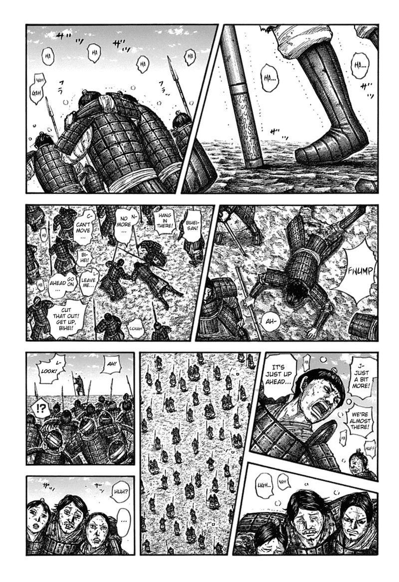 Kingdom 636 1