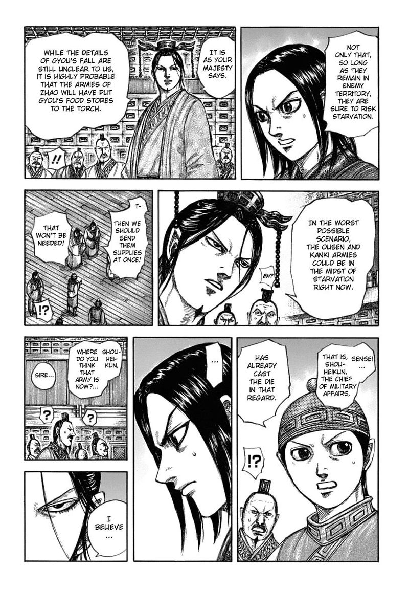 Kingdom 636 11