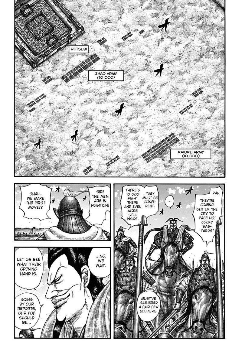 Kingdom 636 13