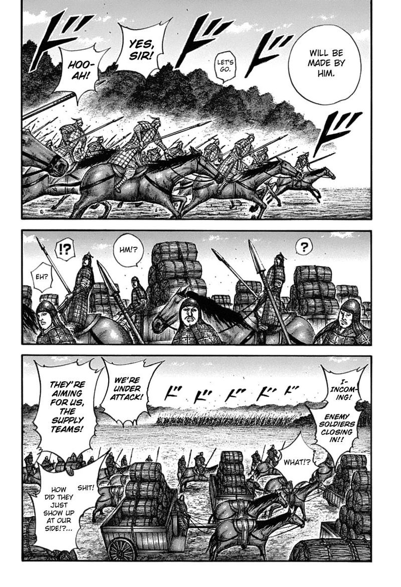 Kingdom 636 15