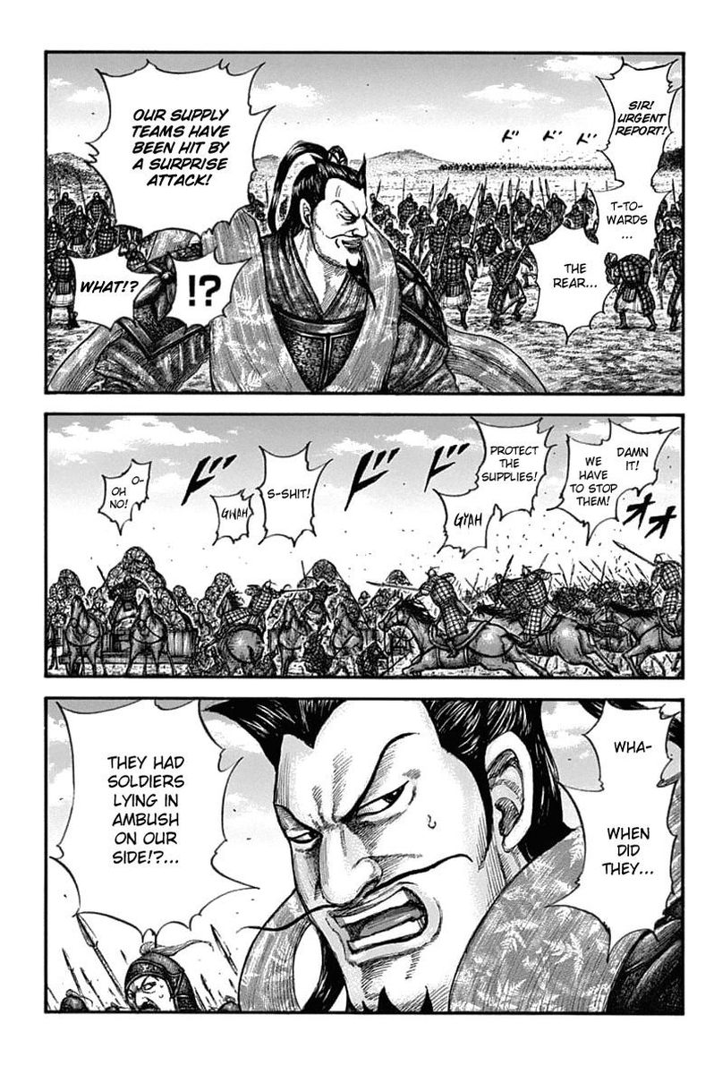 Kingdom 636 16