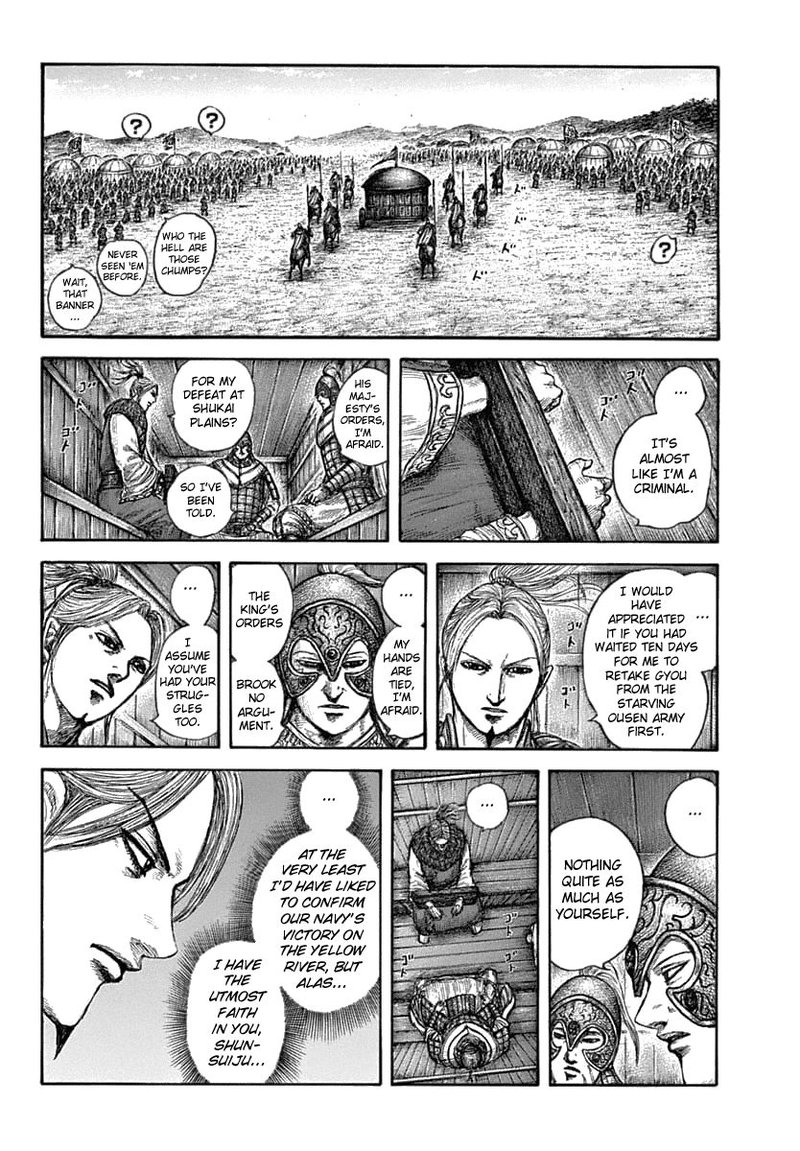 Kingdom 637 14