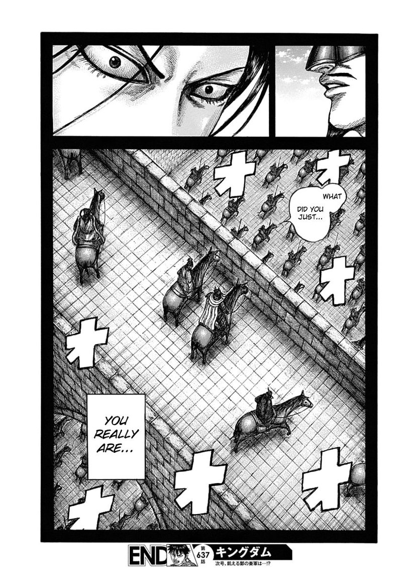 Kingdom 637 17
