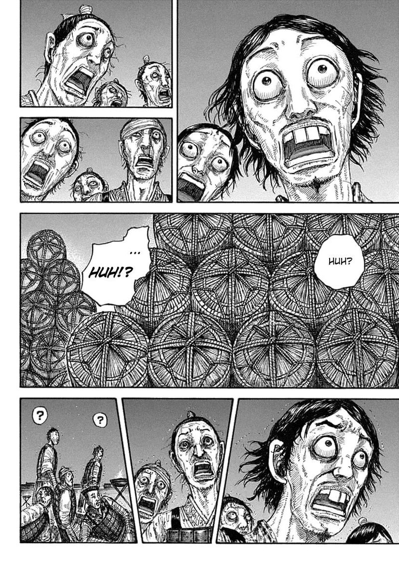 Kingdom 638 13