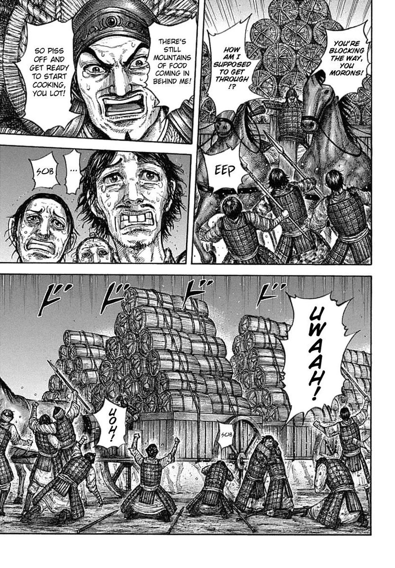 Kingdom 638 14