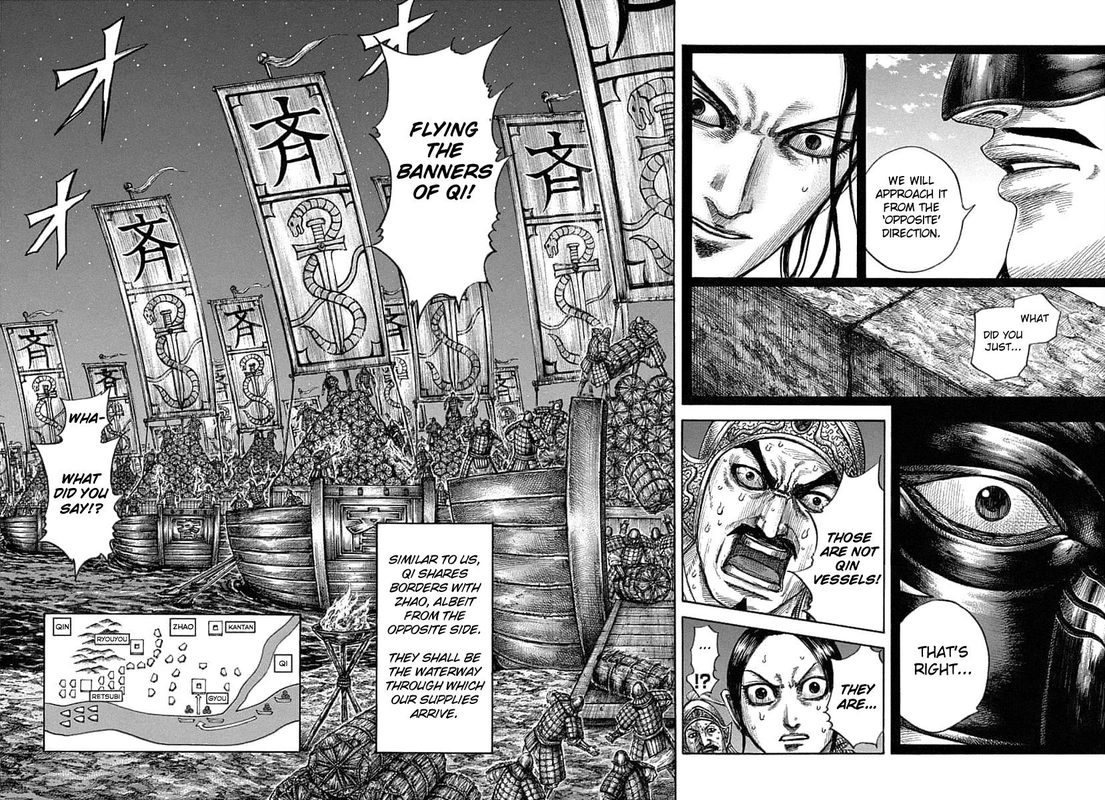 Kingdom 638 17