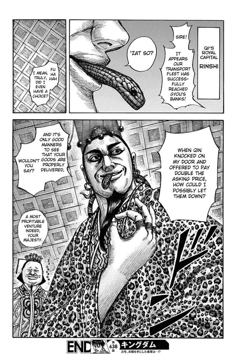 Kingdom 638 18