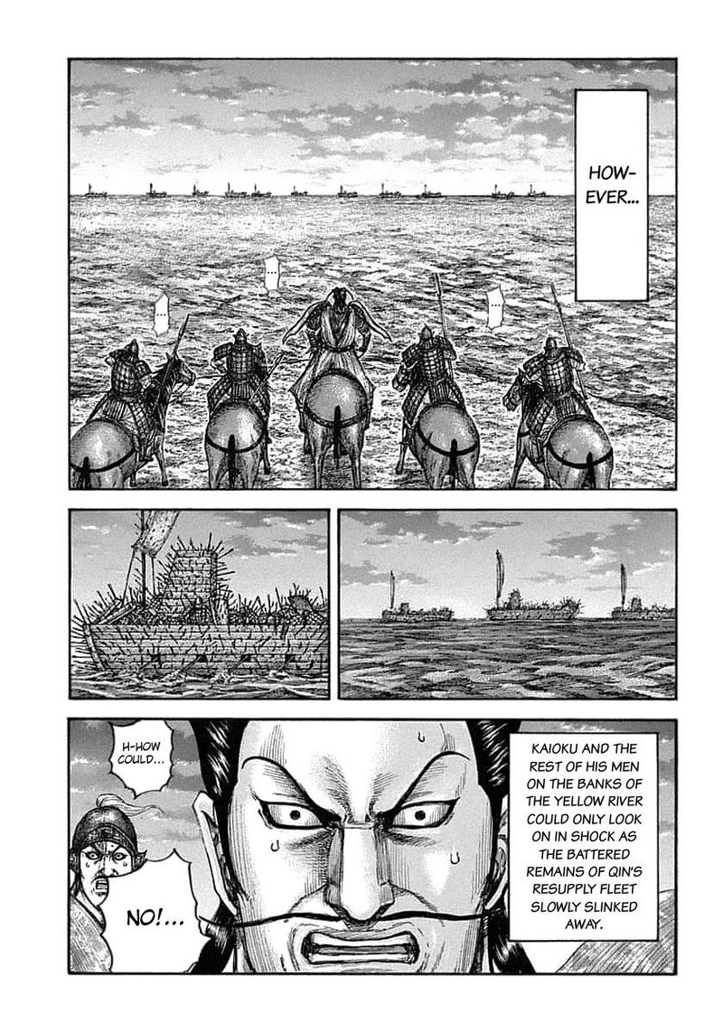 Kingdom 638 5