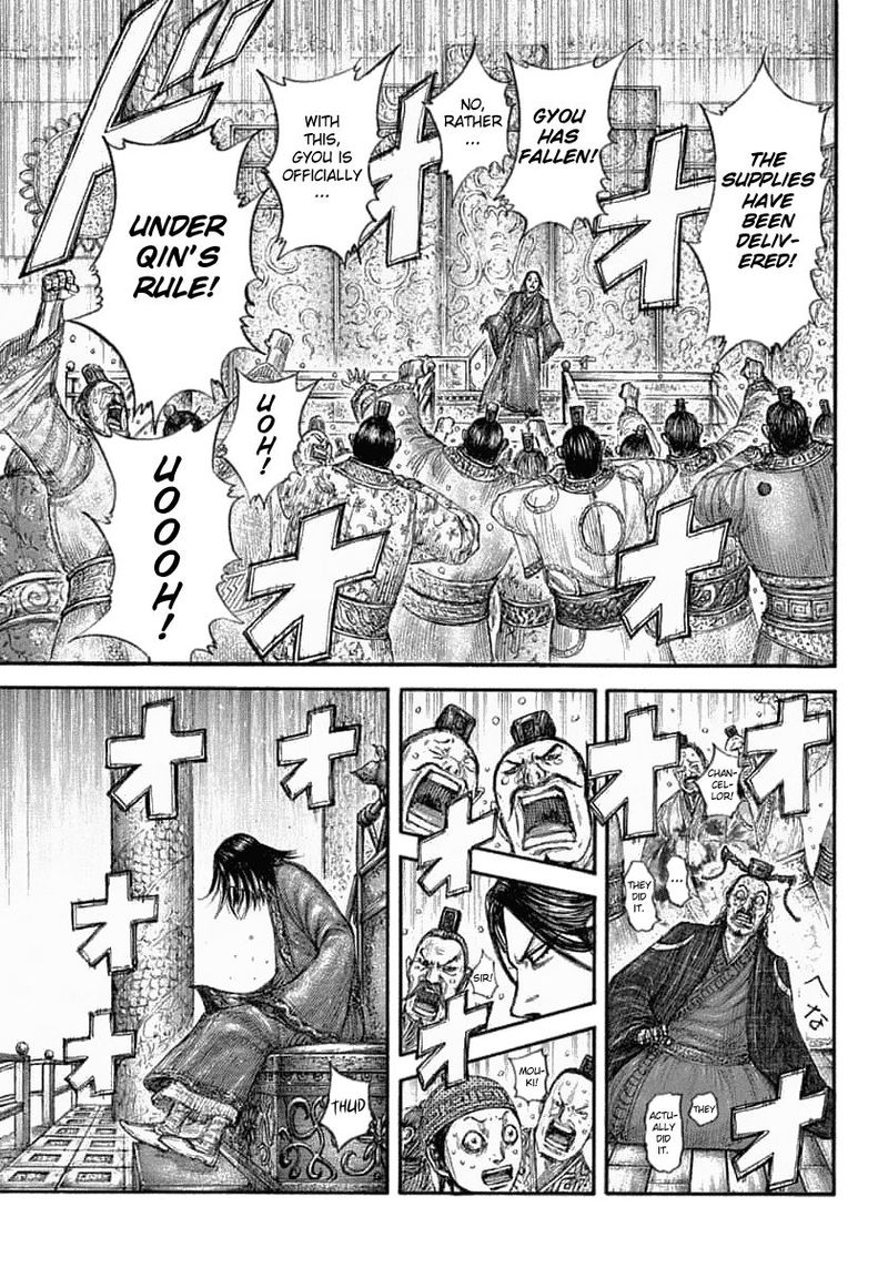 Kingdom 639 12