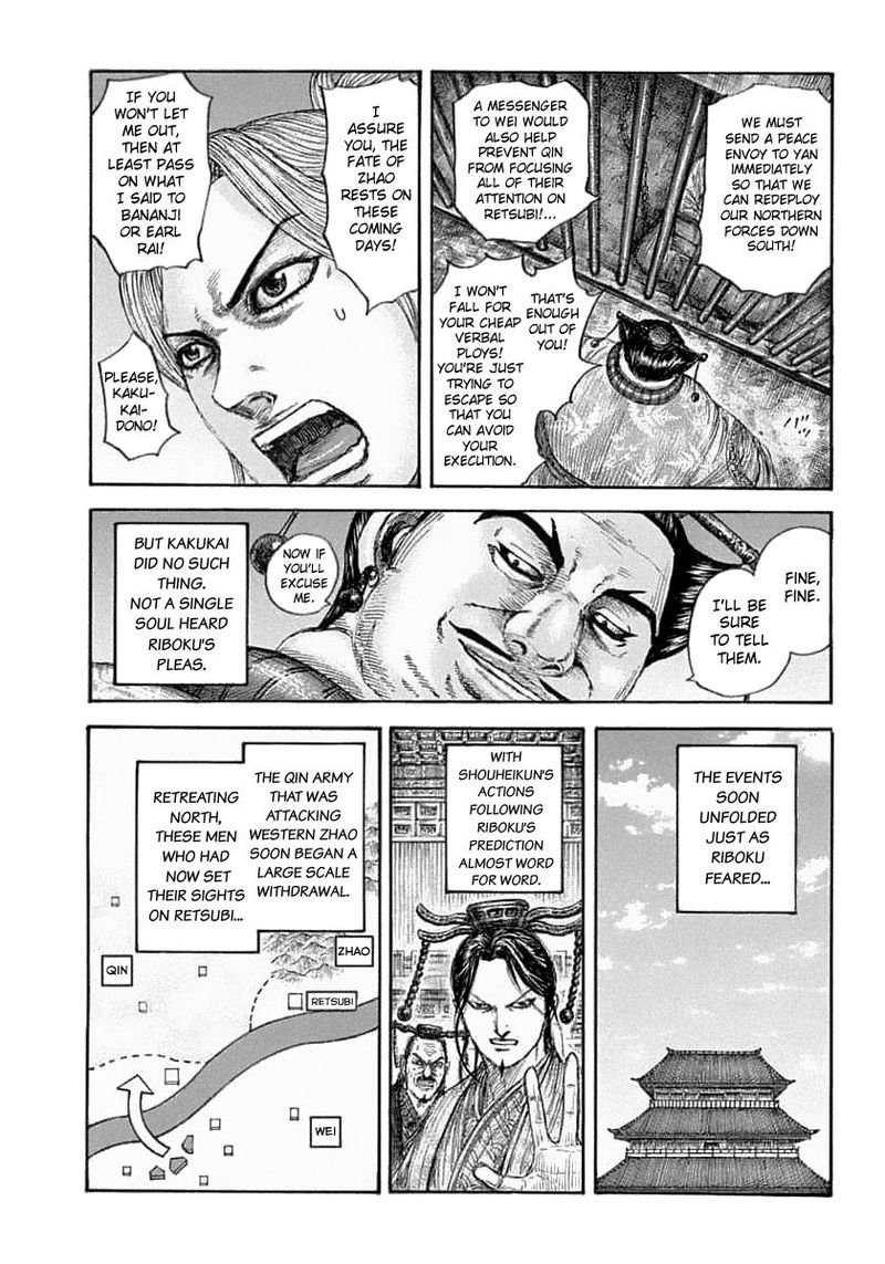 Kingdom 639 16