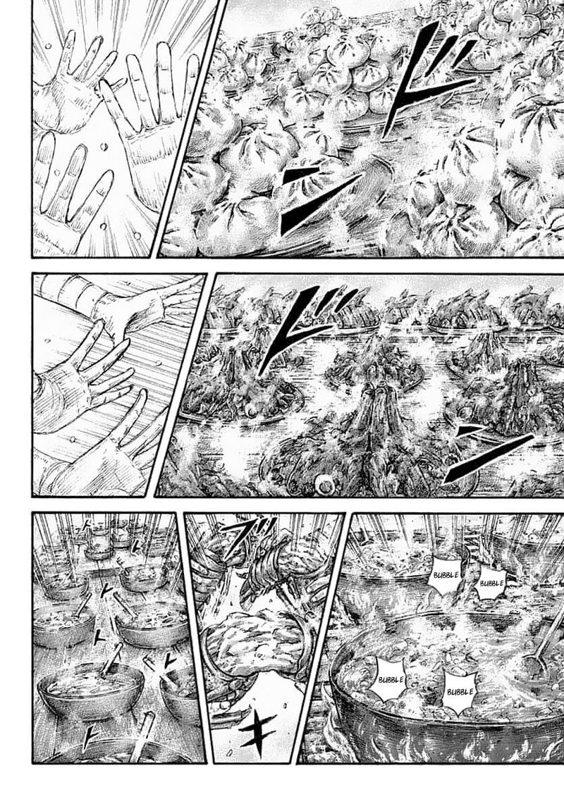 Kingdom 639 2