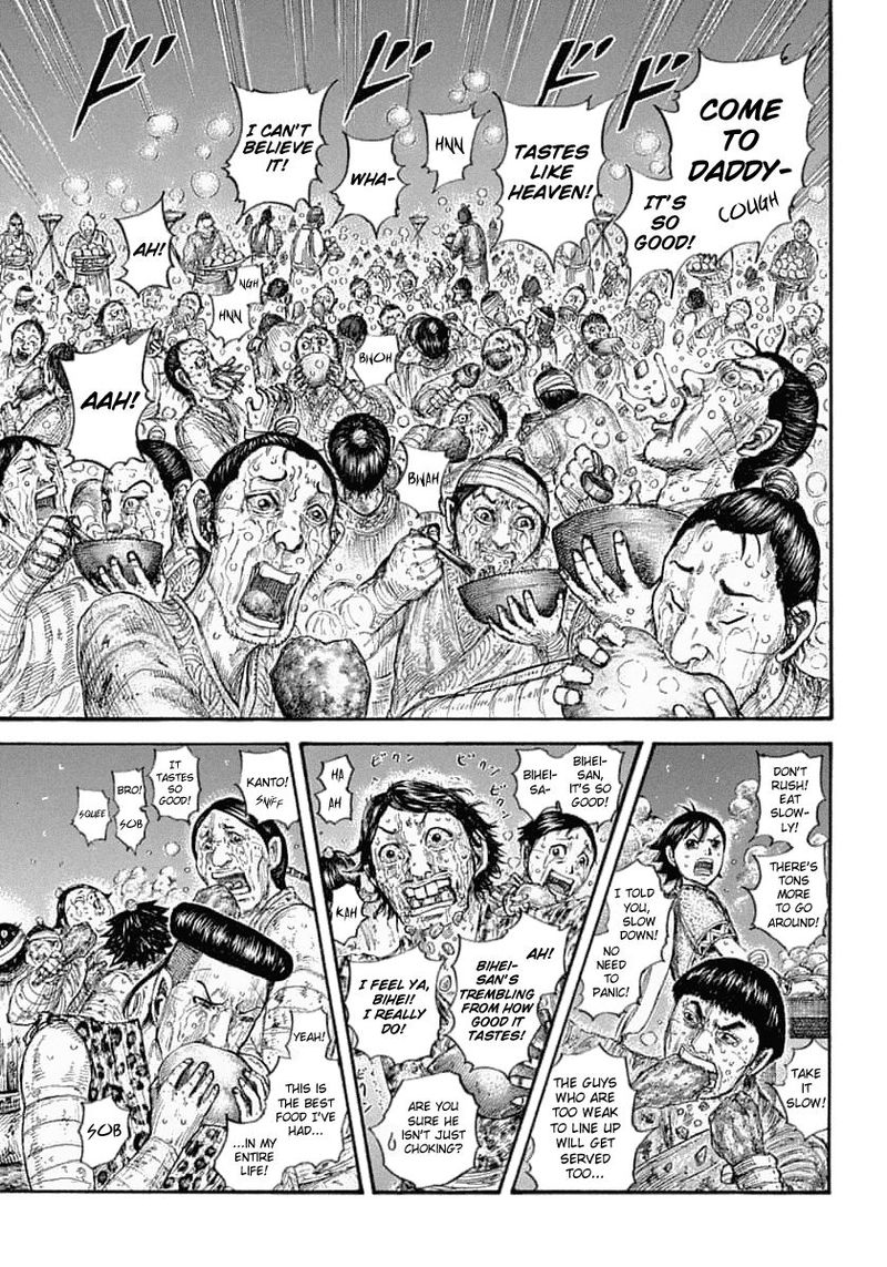 Kingdom 639 3