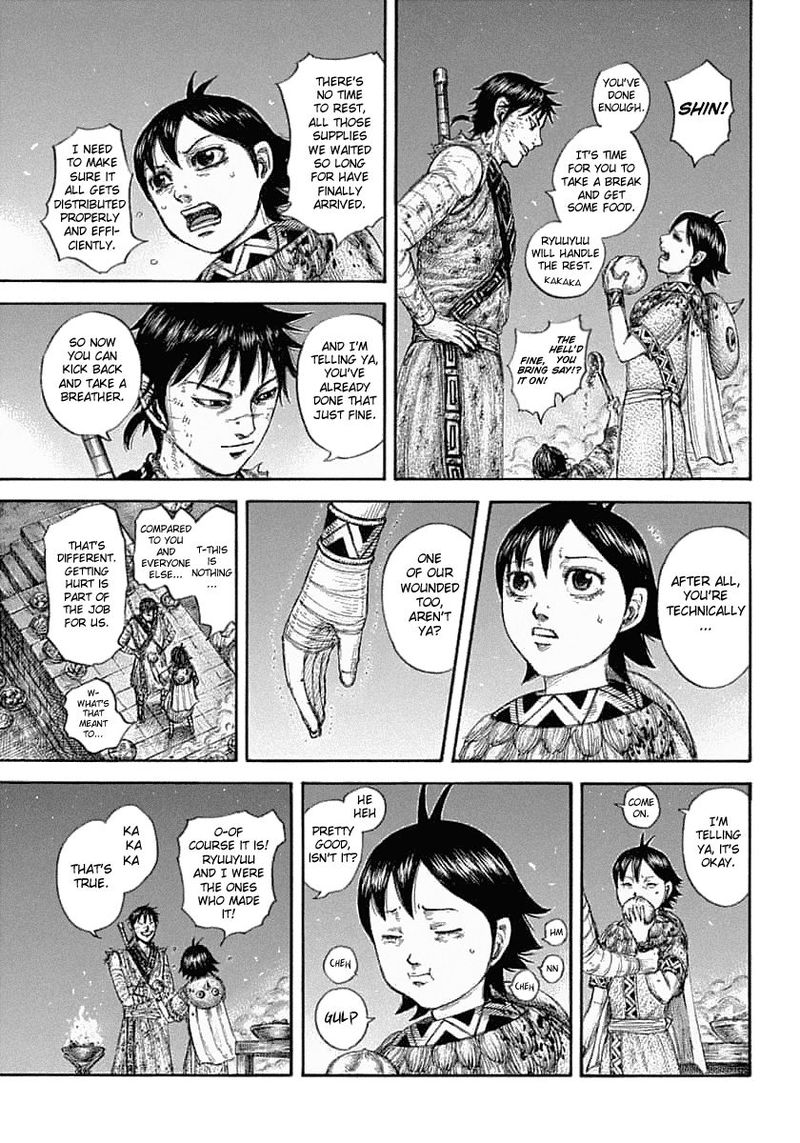 Kingdom 639 5