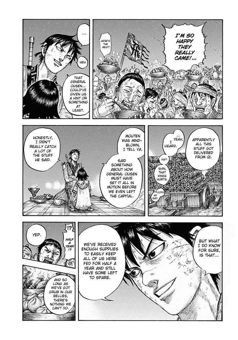 Kingdom 639 7