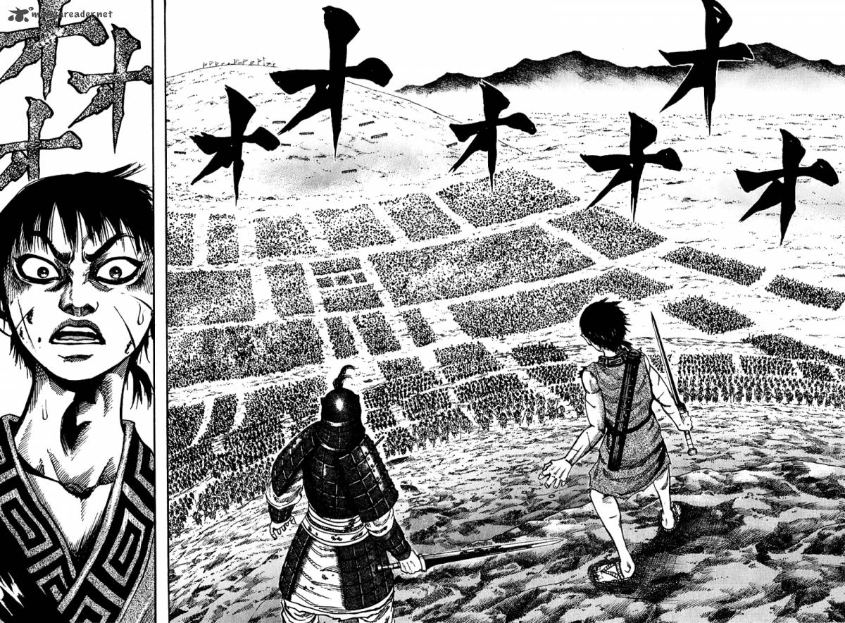 Kingdom 64 15