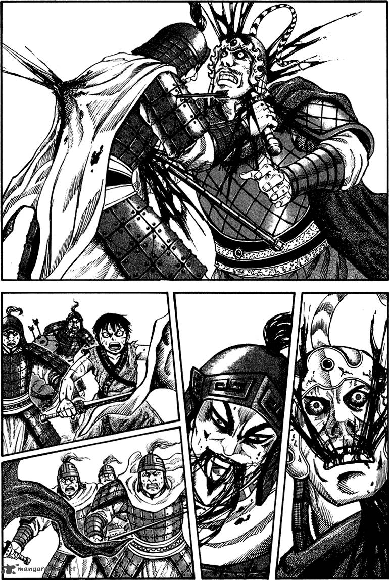 Kingdom 64 5