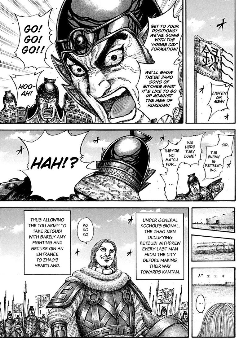 Kingdom 640 17