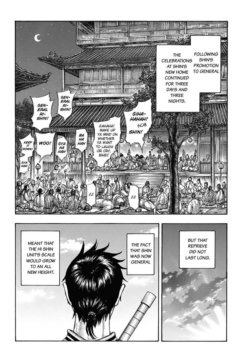 Kingdom 643 1