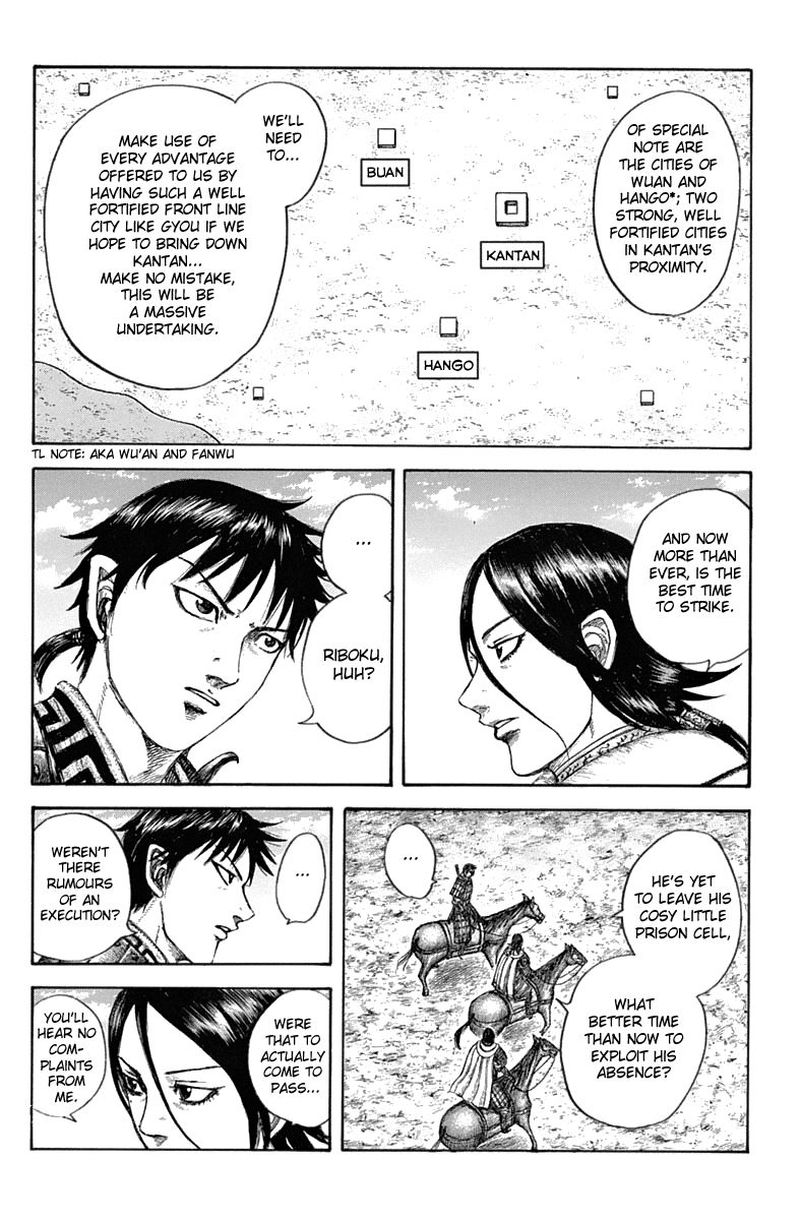 Kingdom 643 10