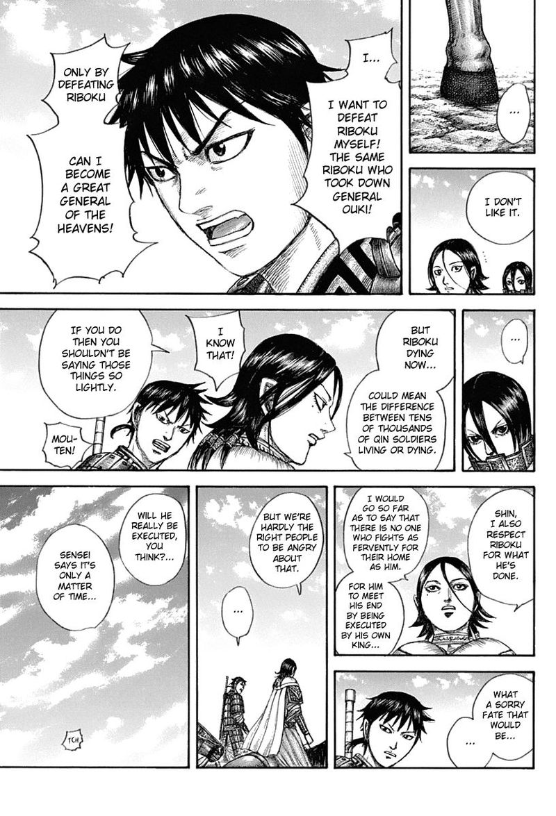Kingdom 643 11