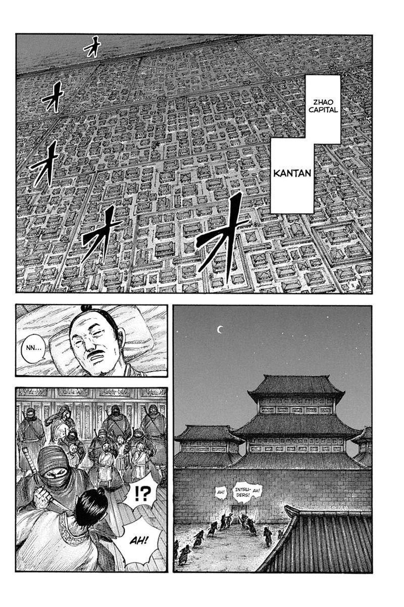 Kingdom 643 12