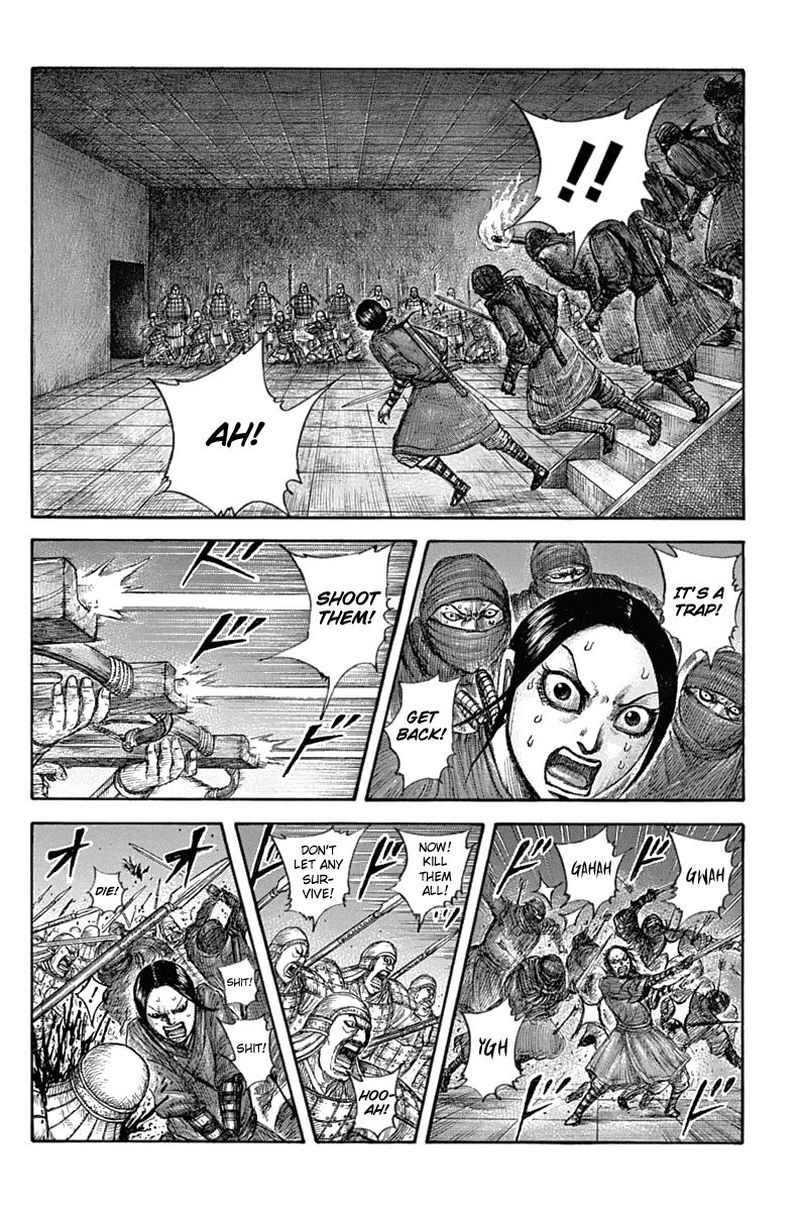 Kingdom 643 14