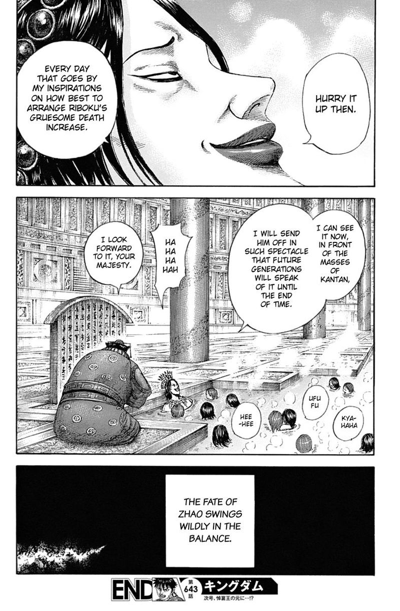 Kingdom 643 18