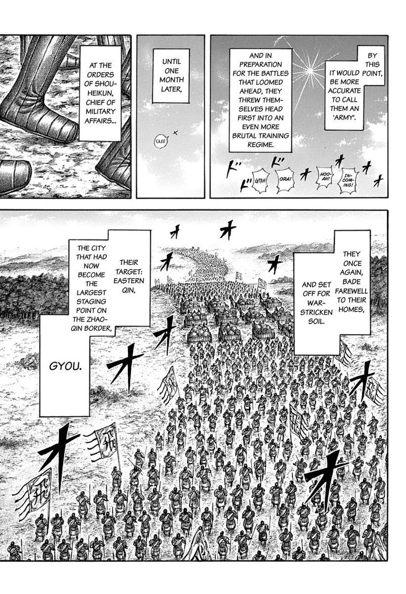 Kingdom 643 5