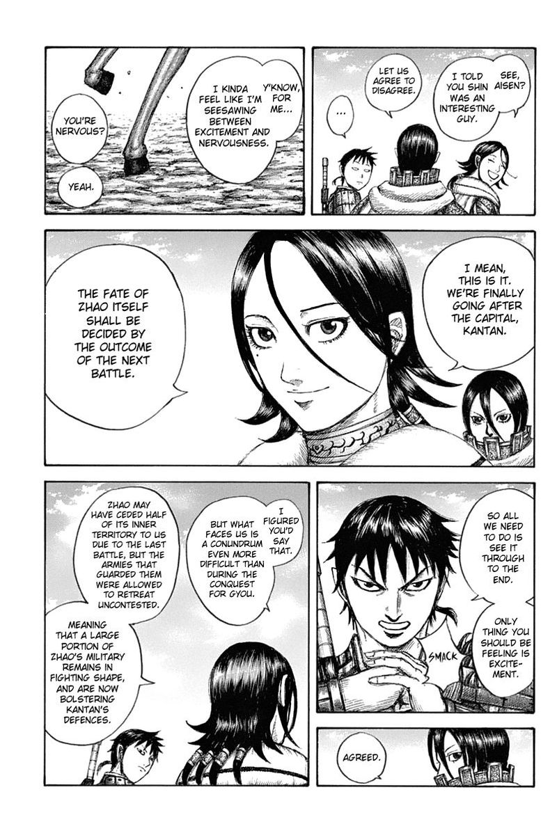 Kingdom 643 9