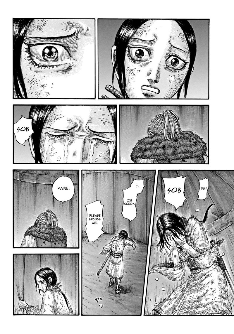 Kingdom 646 18
