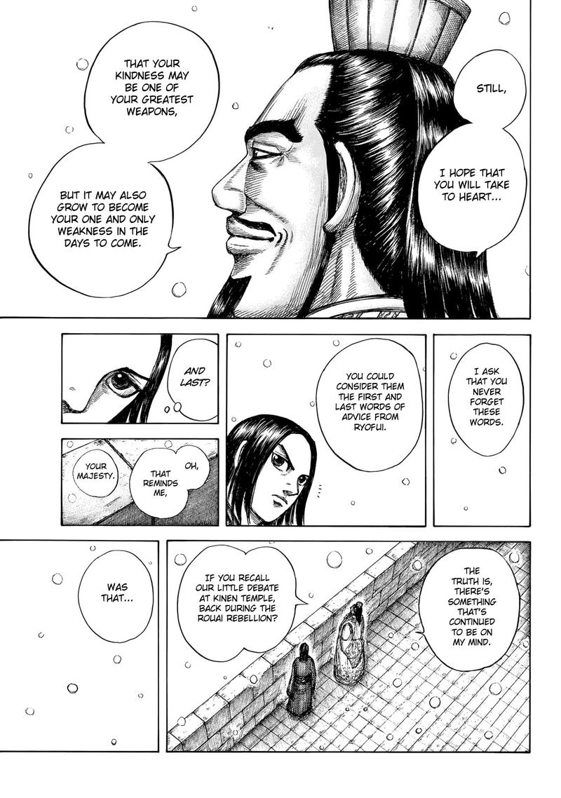 Kingdom 648 10