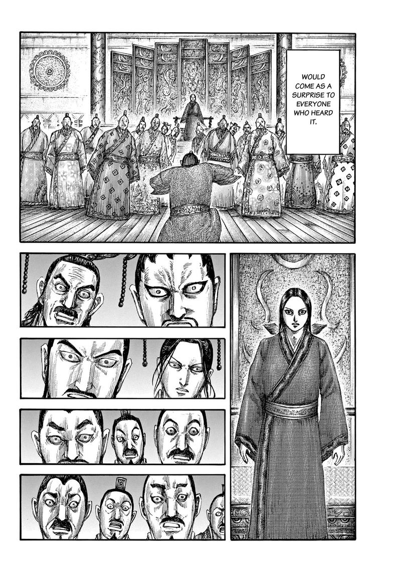 Kingdom 648 15
