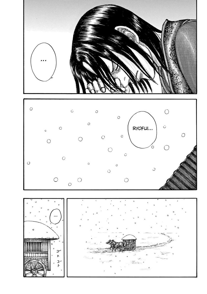 Kingdom 648 18