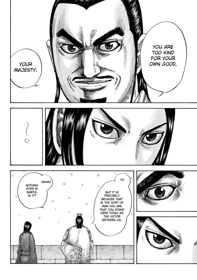 Kingdom 648 9