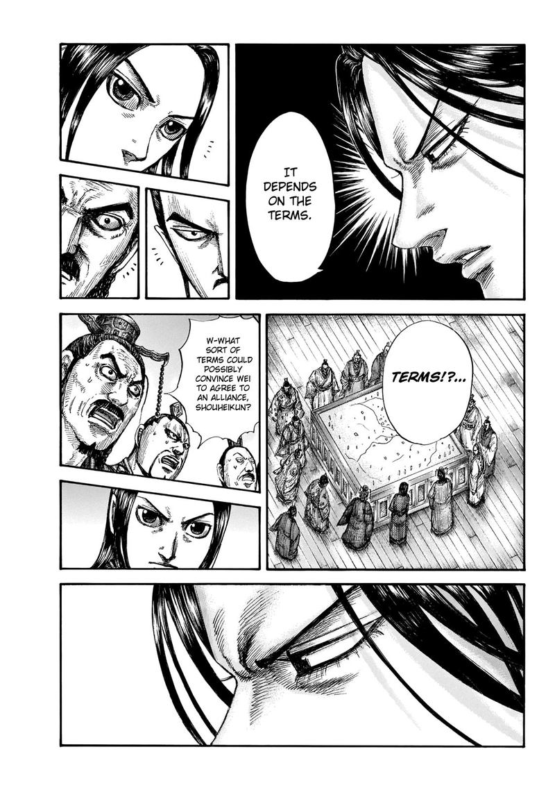 Kingdom 649 11