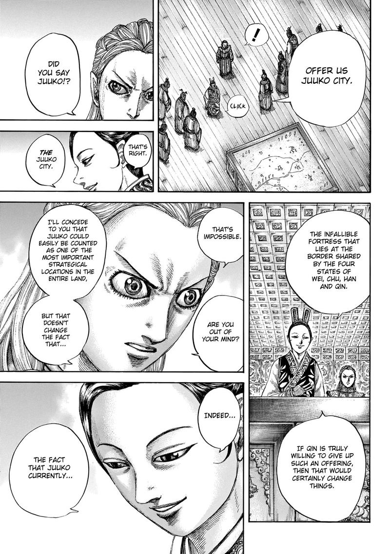 Kingdom 649 16