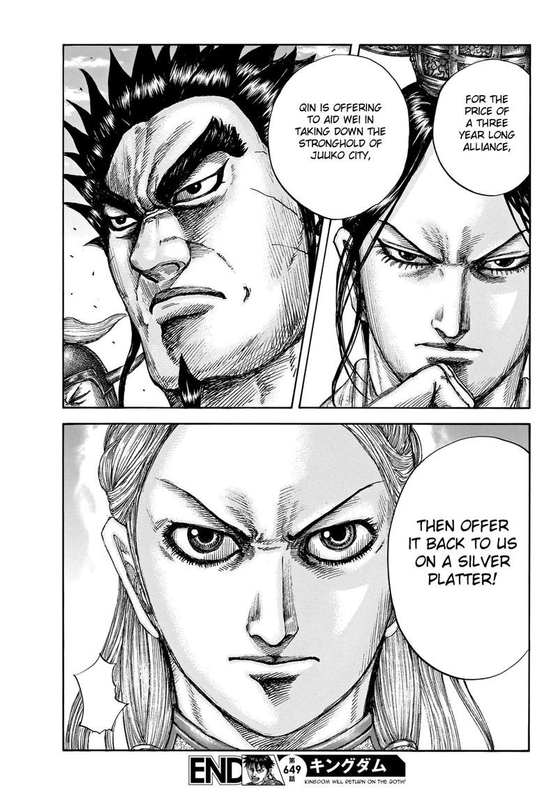 Kingdom 649 18