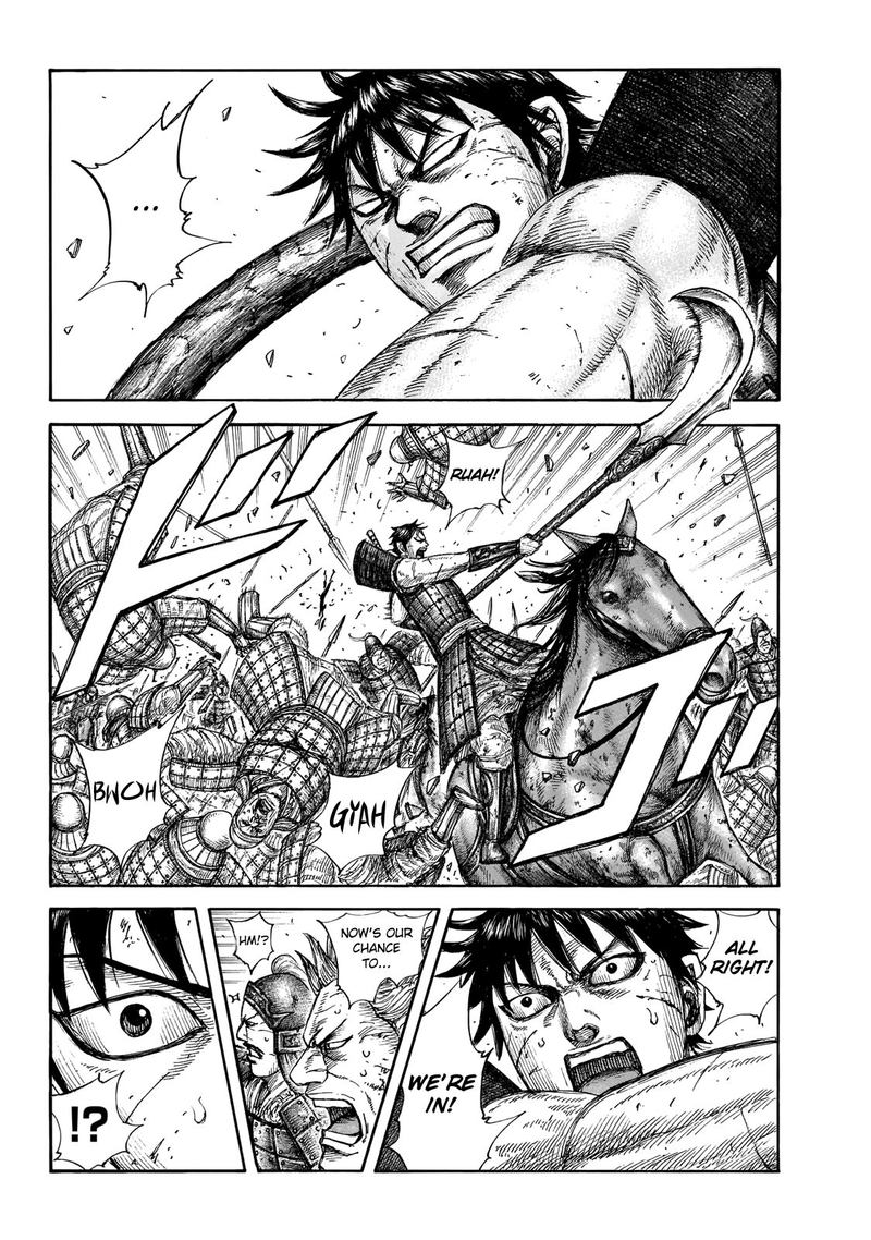 Kingdom 649 2