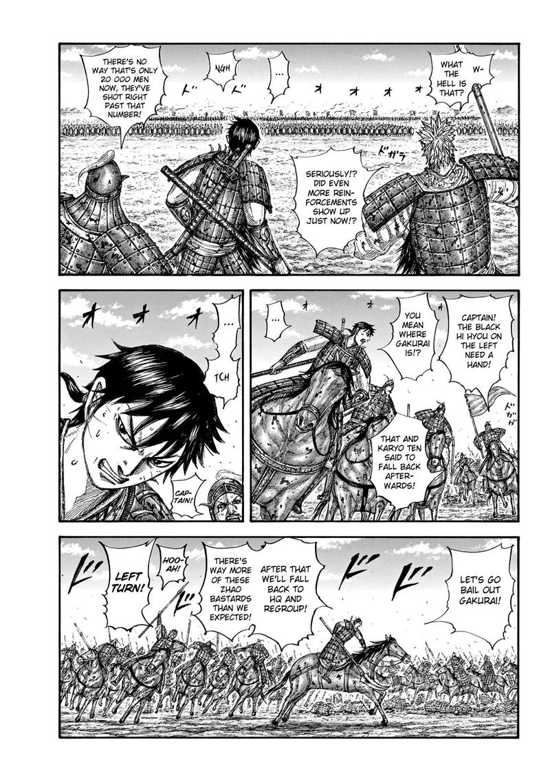 Kingdom 649 3
