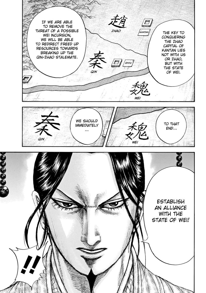 Kingdom 649 9
