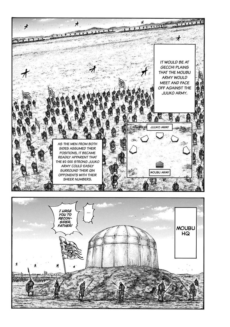 Kingdom 650 12