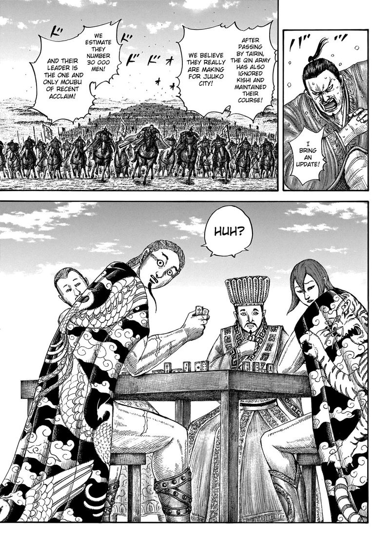 Kingdom 650 3