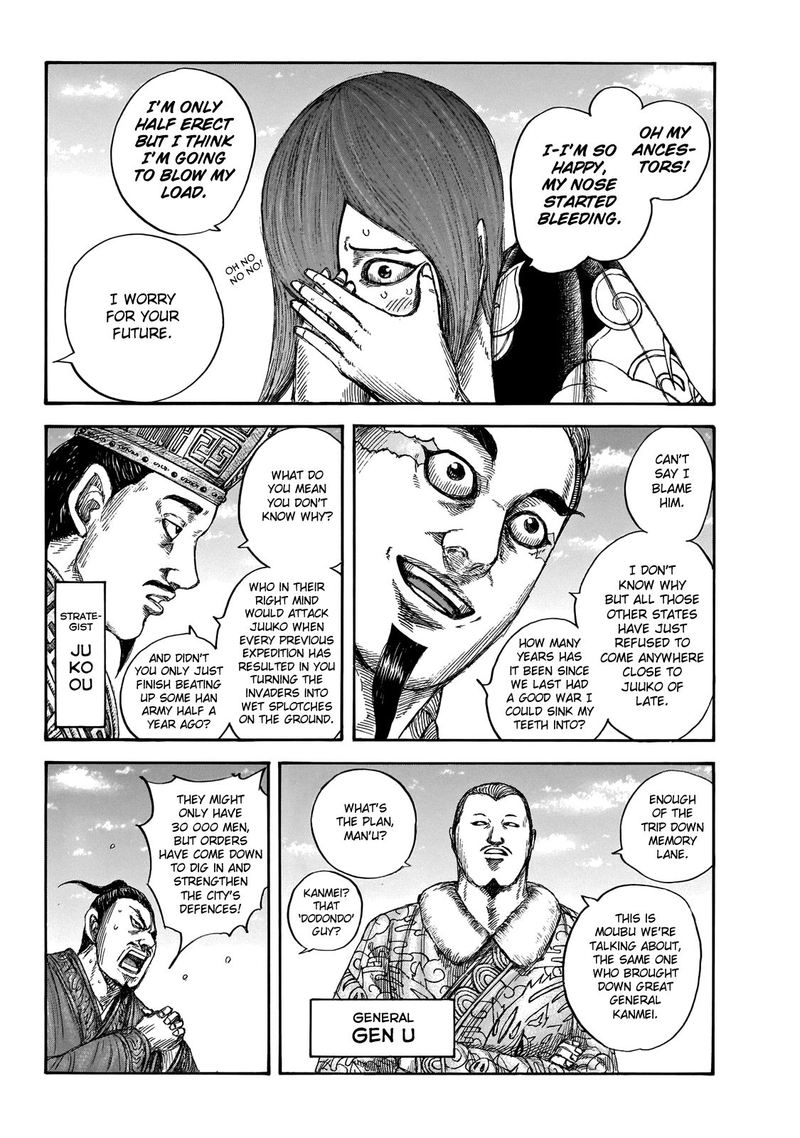 Kingdom 650 6