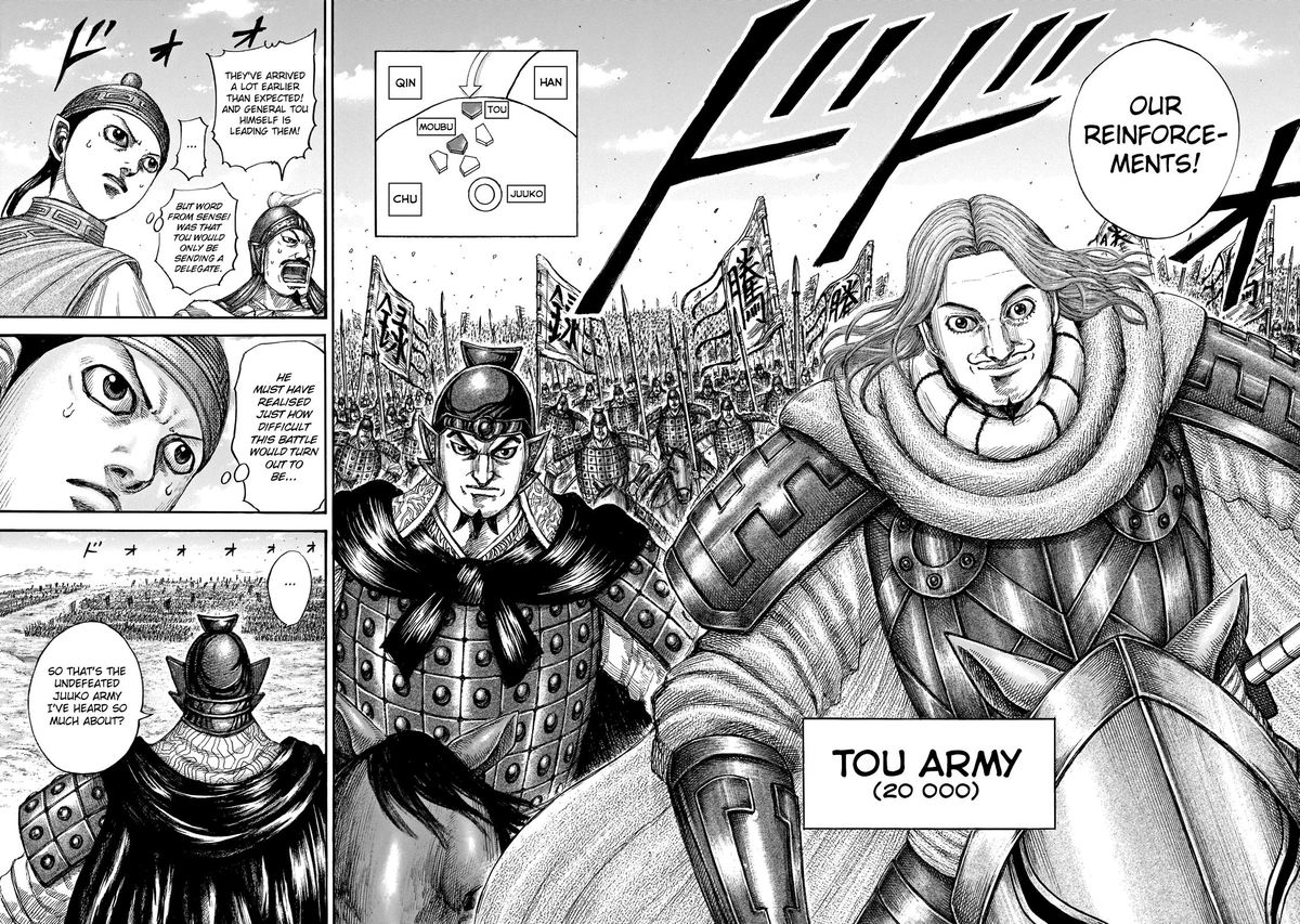 Kingdom 651 12