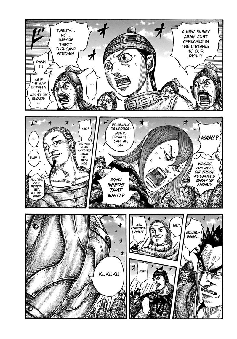Kingdom 652 1