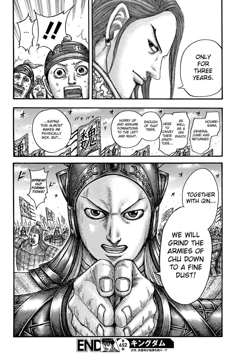 Kingdom 652 18