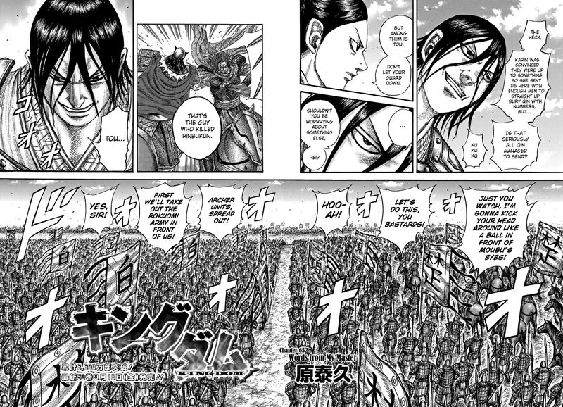 Kingdom 652 2